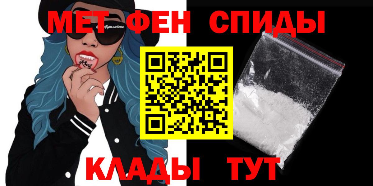 АМФ 98% Канаш