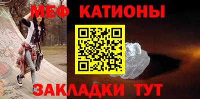 гашик Дубна