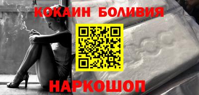 прущие крисы Донской
