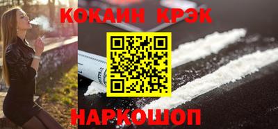 МДМА Донецк