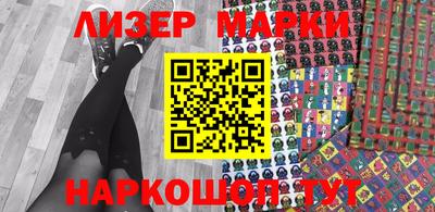 прущие крисы Донской