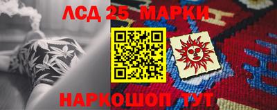 МДМА Донецк