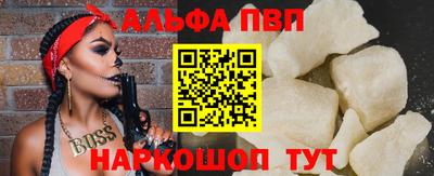МДМА Донецк