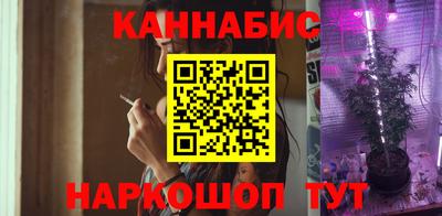 МДМА Донецк