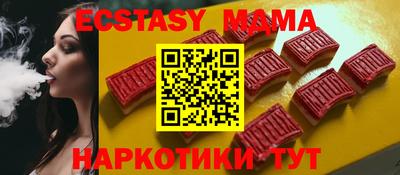 прущие крисы Донской