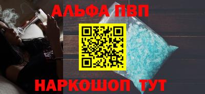 МДМА Донецк