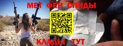 гашик Дубна