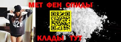 прущие крисы Донской