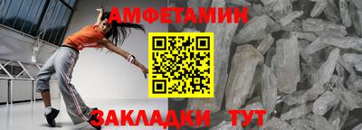 прущие крисы Донской