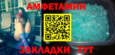 гашик Дубна