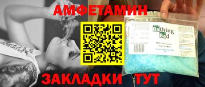 гашик Дубна