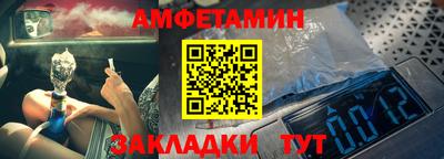 гашик Дубна