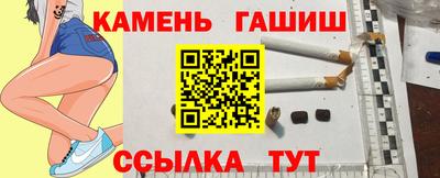 прущие крисы Донской