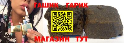 прущие крисы Донской