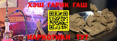 прущие крисы Донской