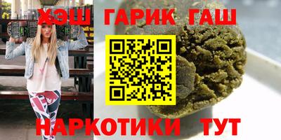 МДМА Донецк