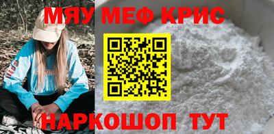 гашик Дубна