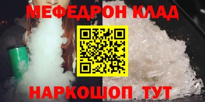 гашик Дубна