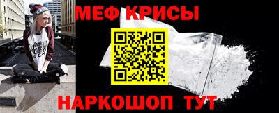 гашик Дубна