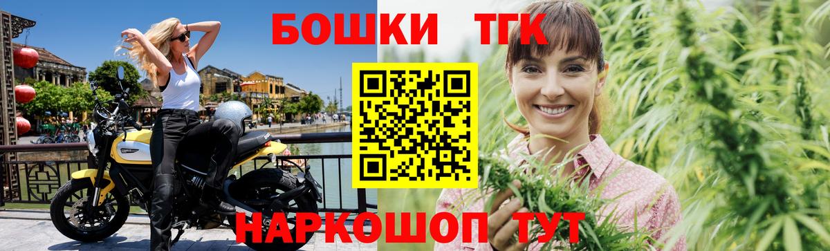 А ПВП Канаш